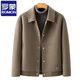 ROMON high-end wool double-sided woolen jacket woolen jacket men's 2025 autumn and winter new casual short style thickened and warm gray green thick style XL weight (135-150Jin Jin is equal to about 0.5 kg)