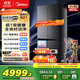 Midea Xiongdundun 601 dual-system flat screen fully embedded odor-free sterilization cross four-door first-level frost-free household refrigerator BCD-601WUSPZM (E) Haibeida