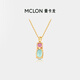 Mancaron 18k gold necklace for women, pink and blue heart to cultivate Paraiba, pink and blue smart light luxury birthday gift for girlfriend, 18k gold-pink and blue heart to cultivate Paraiba 1.2ct