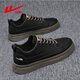 Pull back casual shoes men's trendy versatile leather panel shoes men's outdoor comfortable men's shoes 0579 black 42