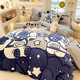 SpongeBob SquarePants milk velvet bed four-piece set for home new winter coral duvet cover bedding single children's three-piece set Space Xiaoshuai comfortable and soft bed sheet style 1.8 four-piece set-quilt cover 200x230