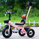 Children's tricycle bicycle with push handle baby stroller child bicycle bicycle 1-3-6 years old stroller Sakura pink model + soft seat back + music