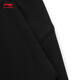 Li Ning Sports Pants Women's 2025 Autumn and Winter Straight Plus Velvet Warm Trendy Fashion Versatile Sweatpants AKLV958