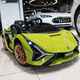 Lamborghini children's electric car four-wheel with remote control car male and female baby children can sit on toy car stroller green four-wheel drive + lithium battery + leather seat electric drive