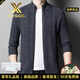 XJSGS international high-end brand cardigan men's spring and autumn new twist stand collar light luxury sweater cardigan jacket high-end pure gray spot speed 3XL recommended 170-185Jin Jin equals 0.5 kg