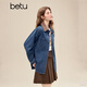 Betu Women's 2025 Winter New Shirt Color Block Collar High-Quality Comfortable Cotton Long-Sleeved Top Women 2511X02 Blue S