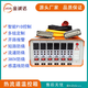 Hot runner temperature control box large plug-in temperature control intelligent anti-burn temperature control card mold line controller temperature control instrument table JCD intelligent anti-burn temperature control box eight sets