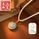 Su Chen Quality Baroque Pearl Pendant 2025 Twelve Constellation Necklace Temperament Versatile Daily Sweater Chain Scorpio Necklace (40+5cm)