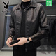 Playboy Leather Jacket Men's Autumn and Winter New Lapel Leather Jacket Trendy Slim Motorcycle Casual Korean Style Velvet PU Leather Jacket for Men 8898 Black Velvet L Recommended 110-125 Jin Jin equals 0.5 kg