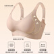 Tingmei anti-gravity pull-up bra for women with small breasts to push up and look bigger, hug-type pull-up anti-sagging adjustable bra, aqua blue - hug type, Pilates push-up XL, universal AB cup/recommended 110-120 Jin Jin is equal to 0.5 kg