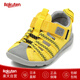 Ifme children's sports sandals Velcro 20-5318 boys and girls breathable children's shoes Japan direct mail YELLOW 16.5 cm