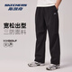 Skechers casual pants men's pants 2025 autumn and winter new loose warm woven straight pants outdoor three-proof sports pants