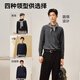 Made in Tokyo, machine washable woolen sweater, sweater, sweater, men's round neck 25 autumn and winter new coat, gray L