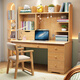 Huixun modern simple solid wood desk with bookshelf and bookcase combination writing desk study table home bedroom student computer desk walnut color #desk + bookshelf 100cm*60cm*75cm total height 135cm