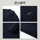 EMZ Ordos 7A Antibacterial Wool Cashmere Fabric Men's Jackets Warm Autumn and Winter New Style Navy XL 180/96A