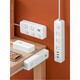Xiaomi Youpin household multi-functional socket panel USB multi-hole strip power strip student dormitory 5 switches 4 sockets + 2 USB 1.8 meters free