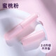 Silicone cover lip brush Q soft small portable round fingertip lipstick blending concealer brush mini novice makeup brush Haze blue (silicone) lip brush with cover 1 piece Haze