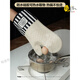 Miaopule Japanese brand imported microwave oven anti-scalding gloves insulated kitchen silicone high temperature resistant baking thickening oven special left and right + right hand / 1 pair / French stripes