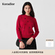 Collatier's 2025 winter new style Starlight Knitted Sheep Wool Sequin Embroidered Sweater Women's Sweater Bright Red S