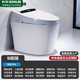 KOHLER smart toilet all-in-one fully automatic flip-top speech foam shield flushing and drying multi-functional tankless toilet standard version - hot flushing - warm air drying 400