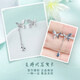 CHINA GOLD platinum water drop tassel earrings as a gift for your girlfriend, about 2.40g