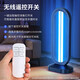 Ultraviolet disinfection lamp mobile sterilization lamp kindergarten sterilization lamp household mite removal lamp ozone ultraviolet lamp 38W remote control timing ultraviolet + ozone