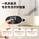 Xiaomi's trendy lifestyle appliance baby clothes underwear washing machine underwear sock washing machine small mini home special sock washing machine for lazy people off-white flagship model with integrated washing and drying + UV blue light sterilization