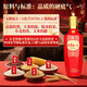 Produced by Wuliang Luzhou Wuliangye General Factory, Grain Liquor Luzhou Fragrance Yibin Famous Liquor New Year's Gift Box Full Box 52 Degree 500mL 2 Bottles All the Best, All the Best, Gifts and Banquets
