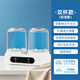 Xiaomi's Trendy Life Appliances Double Cabin Mini Laundry Cup 2025 New Underwear Washing Machine Sock Washing Machine Special for Household Double Cup Standard Double Cup Independent Cleaning | Ordinary