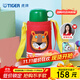 TIGER students and children large capacity thermos cup stainless steel thermos cup kitchen good thing little lion 600ml