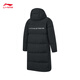 Li Ning Warm Long Down Jacket Men's 2025 New Style Locking, Comfortable and Versatile Casual Sports Jacket AYMV765