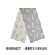BALLY new product 25 autumn and winter new scarf women's color block wool scarf shawl letter scarf 6312160 light gray 6312160