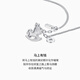 Chao Acer Platinum Necklace for Women, Get Rich Now, PT950 Set of Chains, Clavicle Chain Neck Jewelry Gift, Priced at RMB 590, 5.6g, Chain Length: Approximately 40cm + Extension Chain