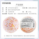 STENDERS colorful Christmas bubble bombs 220g bubble bath balls sea salt balls bath balls for bathing on clearance