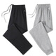 Senma (senma) sports pants trousers pure cotton pants men's casual pants loose large size spring and autumn velvet cuffed pants versatile straight color style - black M summer thin style 80-100Jin Jin equals 0.5 kg