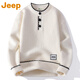 Jeep (JEEP) American high-end lazy style half cardigan Henry collar sweater men's autumn and winter thickened warm knitted jacket top trendy black counter genuine 4XL recommended 180-200Jin Jin equals 0.5 kg