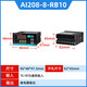 Temperature control instrument Dongqi TOKY new temperature controller AI208-8-RB10