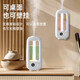 Aromatherapy machine hotel club KTV fresh air fragrance diffuser home atmosphere aromatherapy lamp automatic fragrance machine indoor bedroom fragrance machine bathroom toilet deodorization and deodorization X7 aromatherapy machine 1 set + perfume 1 bottle Shangri-La Incense