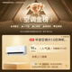 Hualing air conditioner, 1.5 HP, large air outlet, double-row god machine second generation comfortable air, variable frequency heating and cooling, super first-class energy efficiency KFR-35GW/N8HE1, national subsidy