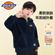 Dickies children's clothing boys' coats autumn and winter children's lamb velvet zipper shirt solid color girls winter thickened trendy clothes