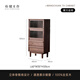Pusu wood solid wood side cabinet living room TV cabinet standing cabinet household black walnut storage cabinet storage cabinet bucket cabinet bookcase Wangchuan side cabinet丨Mid-February