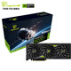 Manli GeForce RTX 5070Ti OC 16GB GDDR7 Nebula DLSS 4 New boxed three-fan e-sports design live broadcast independent game graphics card Manli RTX5070Ti 16GB Nebula