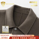 NASAOVER Light Luxury Woolen Coat Men's Autumn and Winter Short Business Casual Woolen Woolen Coat Middle-aged and Young Warm Jacket Fashion Brown M 102-120