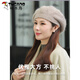 Woodpecker Women's Knitted Hat Winter Outdoor Warm Beret Grandma Mom Middle-aged and Elderly Wool Hat Fashionable and Versatile Khaki One Size