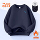 ANTA (ANTA) red parent-child clothing New Year's zodiac year autumn and winter velvet sweatshirt long-sleeved versatile casual sportswear for a family of three velvet 5707-9 lychee red children's style 130 cm