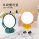 Cartoon simple small mirror makeup mirror high-looking portable desktop princess mirror portable student dormitory makeup mirror 2 pieces in total orange + forest green