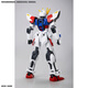 BANDAI Bandai Gundam modèle assemblé jouet 1/144 créer Strike Gundam version chinoise