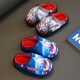 2025 Boys Cotton Slippers Winter Home Indoor Non-Slip Warm Boys and Girls Plush Baby Cartoon Cotton Slippers Yellow 12 34/35 Foot Length 21.5CM 9-10 Years Old