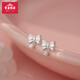 Baoqing Yinlou pure silver bow lily of the valley ring silver ring high-value sterling silver jewelry for girlfriend and wife birthday gift pure silver bow lily of the valley ring about 2.21g