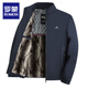 ROMON high-end jacket men's autumn and winter new style men's velvet thickened warm middle-aged and elderly dad's father's cotton jacket black velvet thickened HLTN9488 XL 115-130Jin Jin equals 0.5 kg